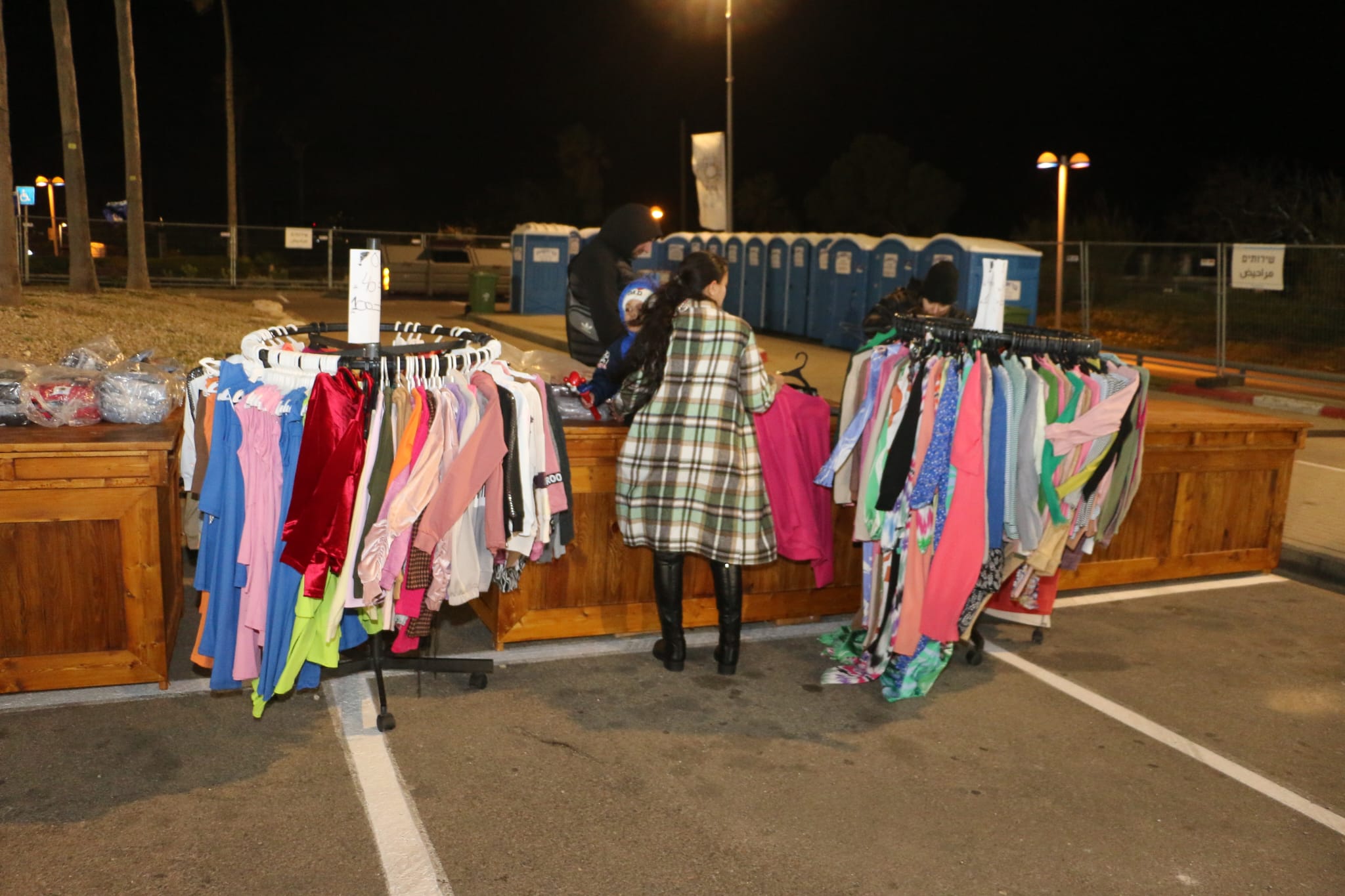 WhatsApp Image 2023-03-30 at 10.54.00 PM.jpeg